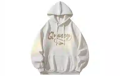 Qnxeey logo
