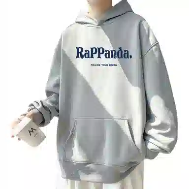 RAP PANDA chic