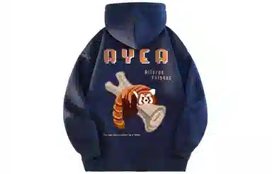 AYEA