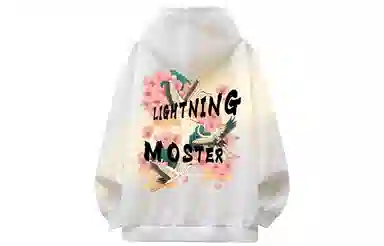LIGHTNING MONSTER Logo