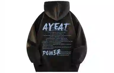 AYEA