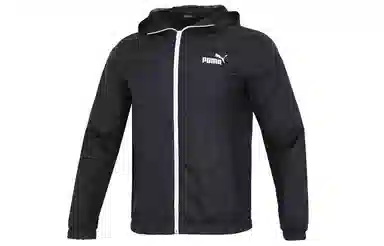 Puma Ess Solid Windbreaker