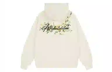 Pirkadat Hoodie