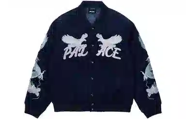 PALACE FW22 Double Dragon Tour Jacket Navy Logo