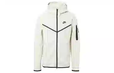 Nike Full Zip Logo Hoodie White