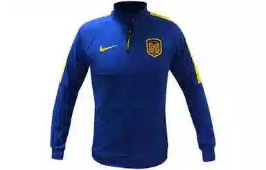 Nike Jacket Blue