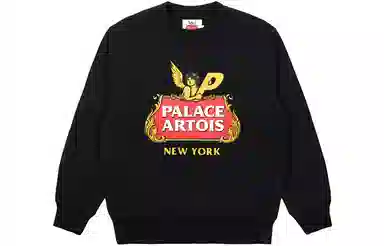 PALACE x Stella Artois FW21 Logo