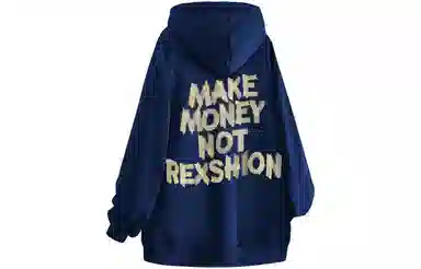 REXSHION Logo