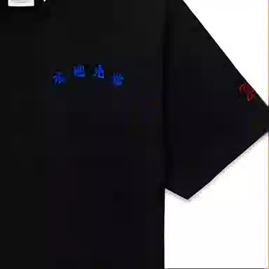 adidas originals x CLOT LogoT