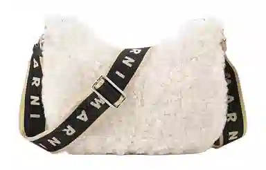 MARNI Hobo