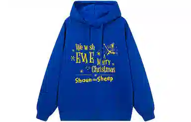 SHAUN THE SHEEP Merry ChristmasLogo