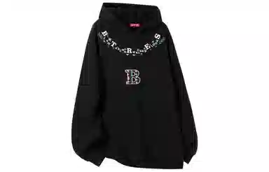 BTR