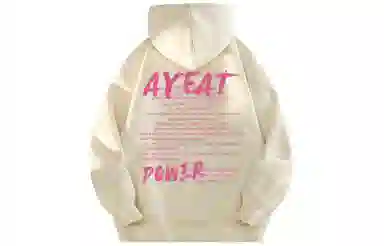 AYEA