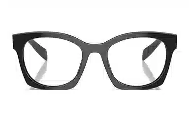PRADA Logo