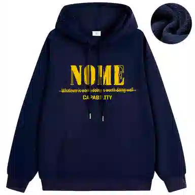 NOME Logo