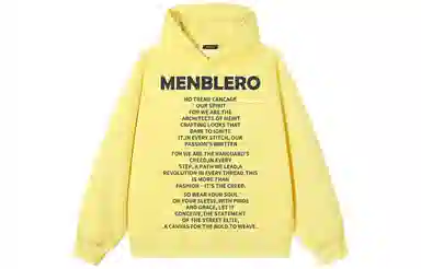 Menblero