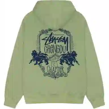 Stussy Hoodie
