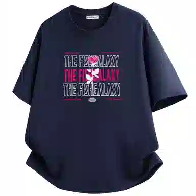 FISHGALAXY T