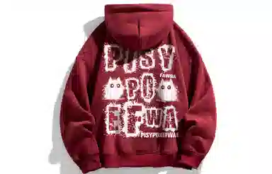 PISYPOX Logoins