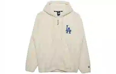 New Era FW22 Logo Hoodie Jacket White