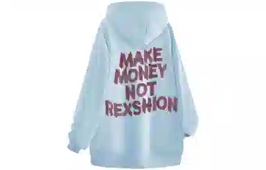 REXSHION Logo