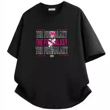 FISHGALAXY T