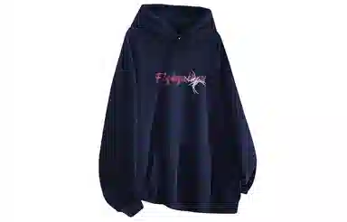 FISHGALAXY Hoodie