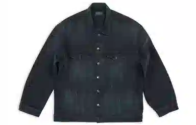 Balenciaga SS23 Logo