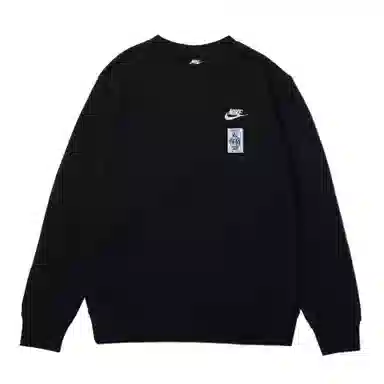 Nike CNY GGMZ Logo Crewneck Sweatshirt Black