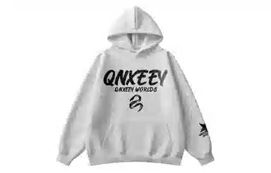Qnxeey Logo