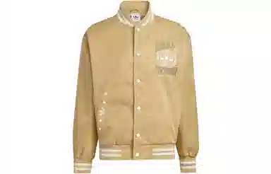 adidas originals Logo