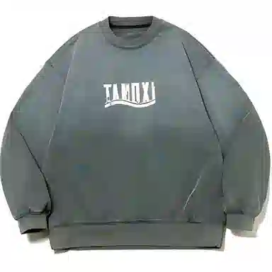 TANOXI