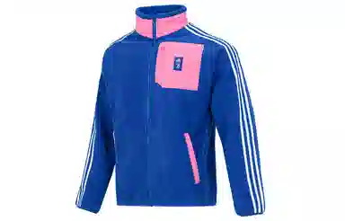adidas Juve Ls Flc Jkt