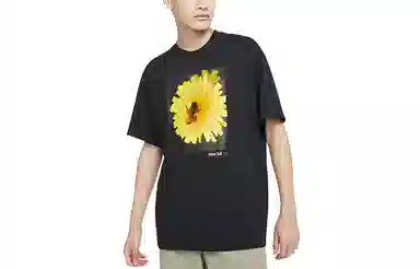 Nike SB Daisy Print T-Shirt