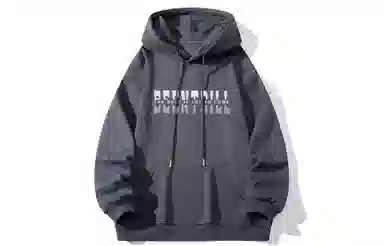 BEENTRILL Logo