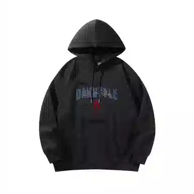 DAREASY