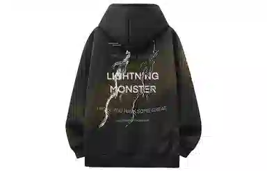 LIGHTNING MONSTER Logo