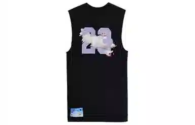 Jordan Dri-FIT Dongdan Logo T