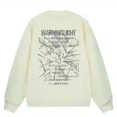 WARNING LIGHT