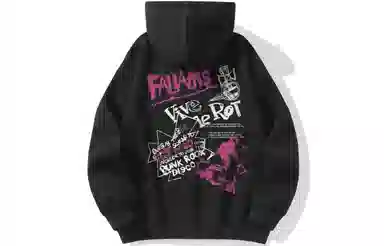 FALIAMS