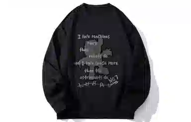 王者荣耀 鲁班七号星空梦想款 美式保暖日常学院风百搭创意落肩长袖无性别休闲宽松多巴胺圆领卫衣 男女同款