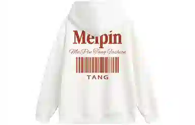 MEIPIN TANG Logo