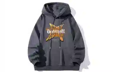 BEENTRILL Logo