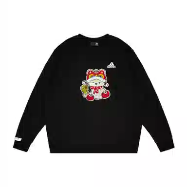 adidas CNY Snake Crewneck Sweatshirt