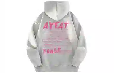 AYEA