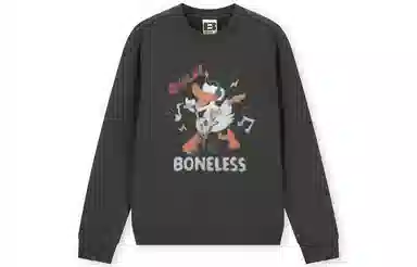BONELESS