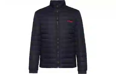 HUGO BOSS FW22 Logo