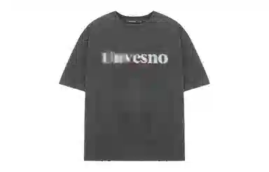 Unvesno(UN) LOGOT