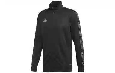 adidas Logo Jacket
