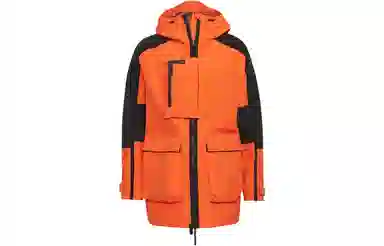 adidas Terrex C Xploric Jacket Orange
